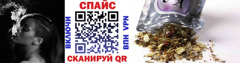 БУТИРАТ бутандиол  Александровск 