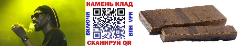 Гашиш индика сатива  Александровск 