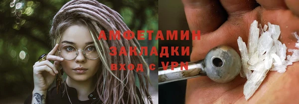 круглые Инсар