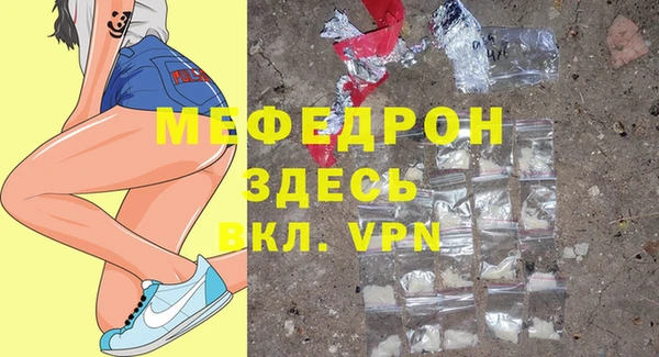 дмт Покров