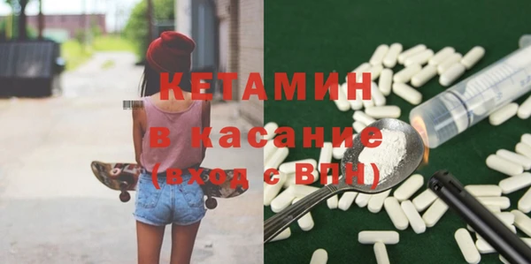 марки nbome Абаза