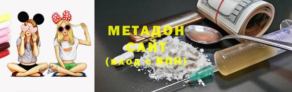 mix Абдулино
