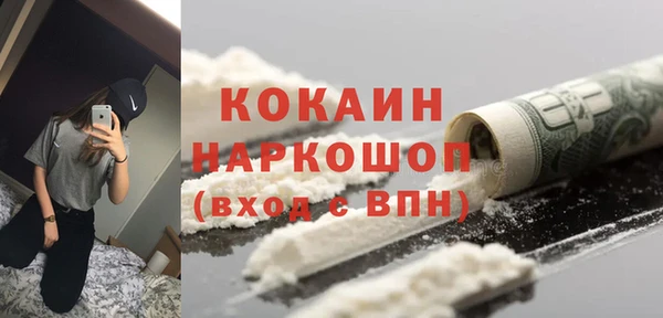 mix Абдулино