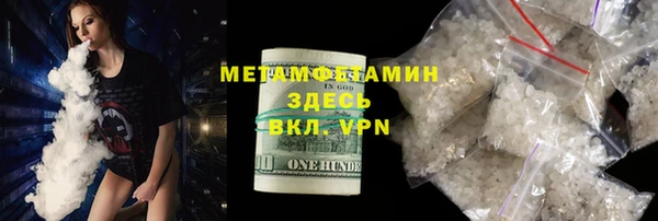 таблы Иннополис