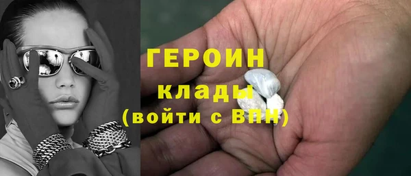 крисы Покровск