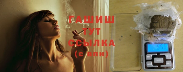 mix Абдулино