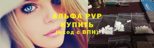 jwh Покачи