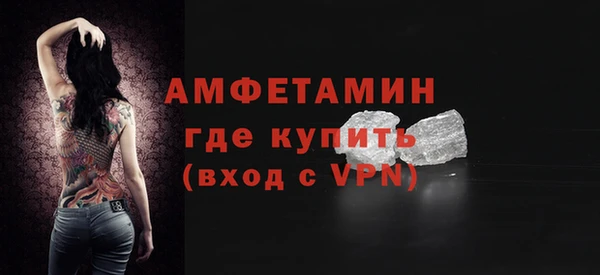 марки nbome Абаза