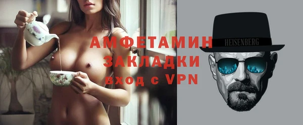 mix Абдулино