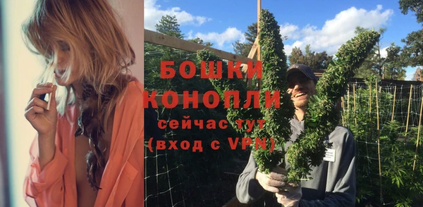 марки nbome Абаза