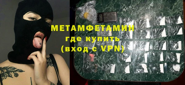 дмт Покров