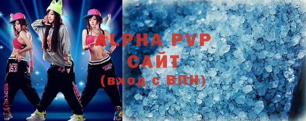 дмт Покров