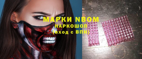 mix Абдулино