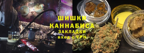 марки nbome Абаза