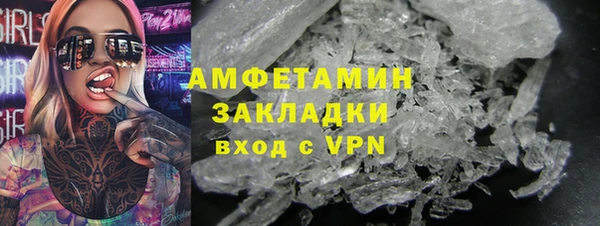 mix Абдулино