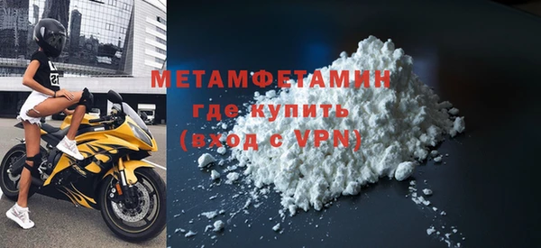 mix Абдулино