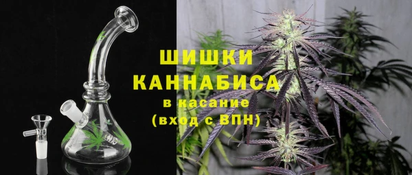 марки nbome Абаза