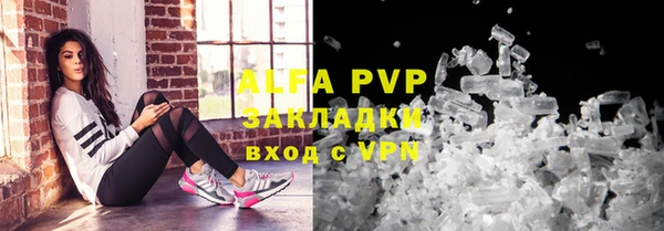jwh Покачи