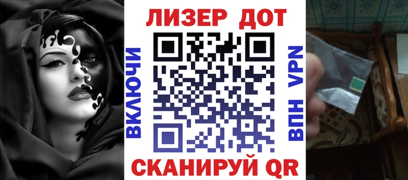 Наркотические марки 1,5мг  shop наркотические препараты  Александровск  блэк спрут как зайти 