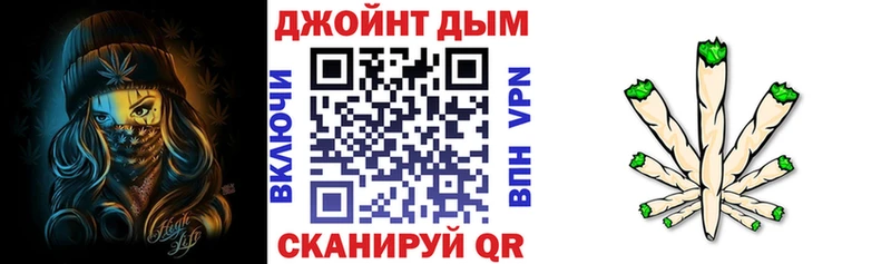 Марихуана гибрид Александровск